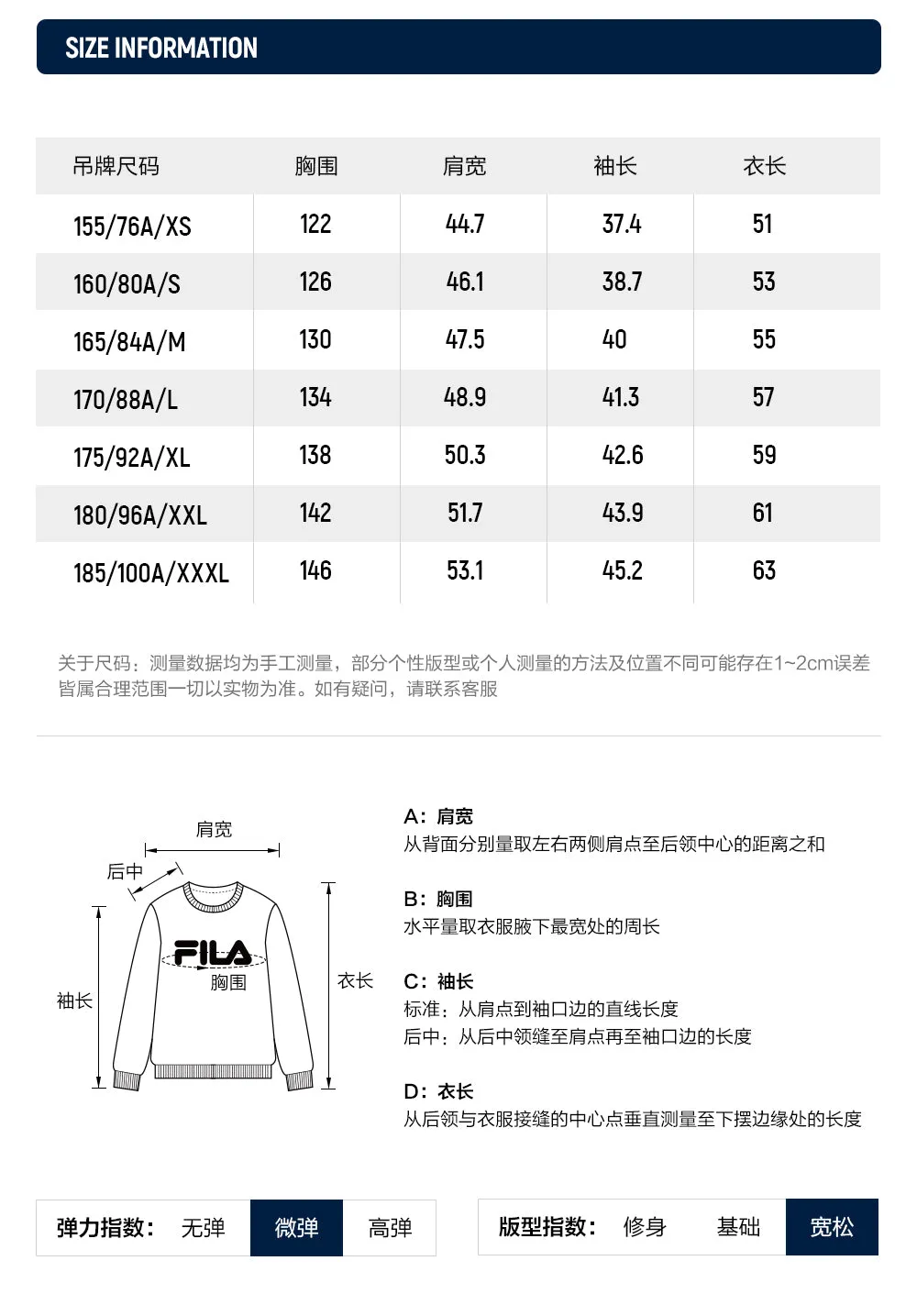 FILA CORE LIFESTYLE FILA EMERALD Women Woven Top (Full Print)