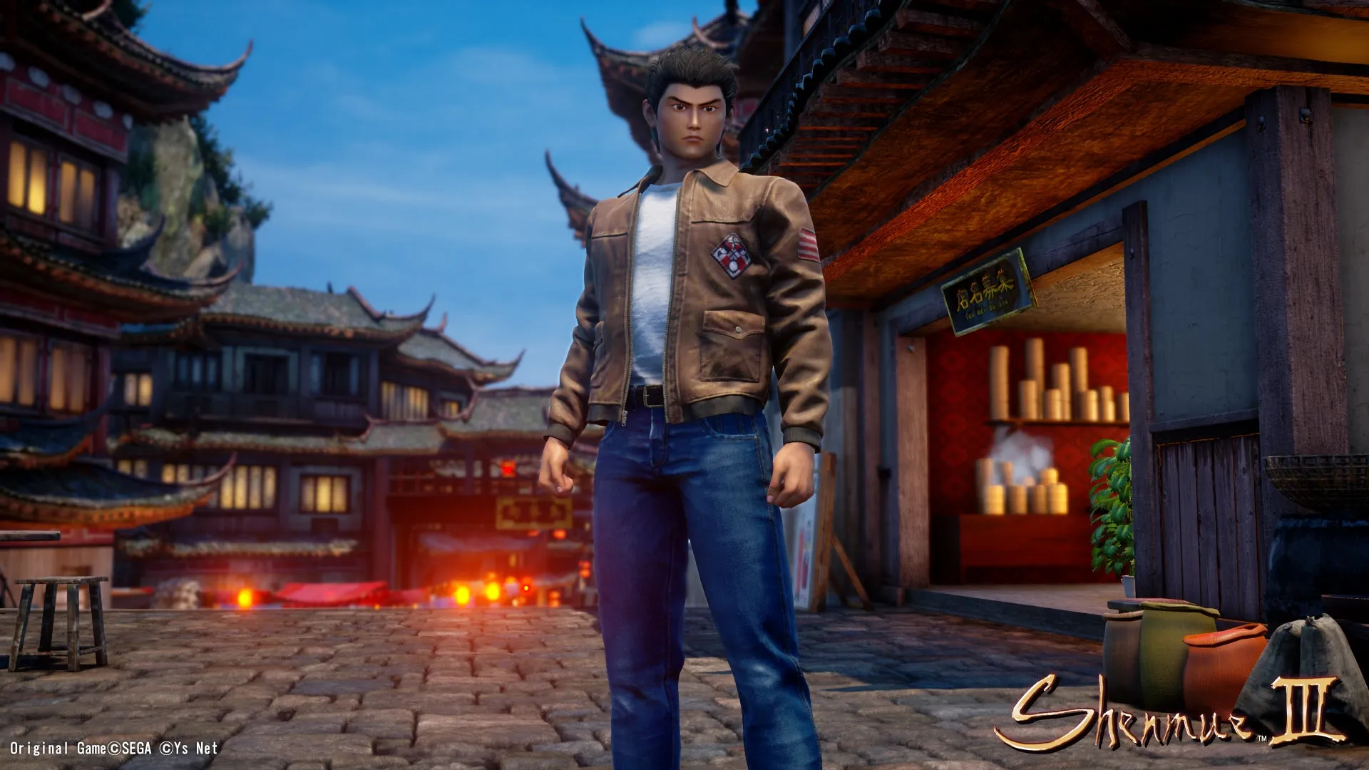 Ryo Hazuki's Shenmue Brown Jacket